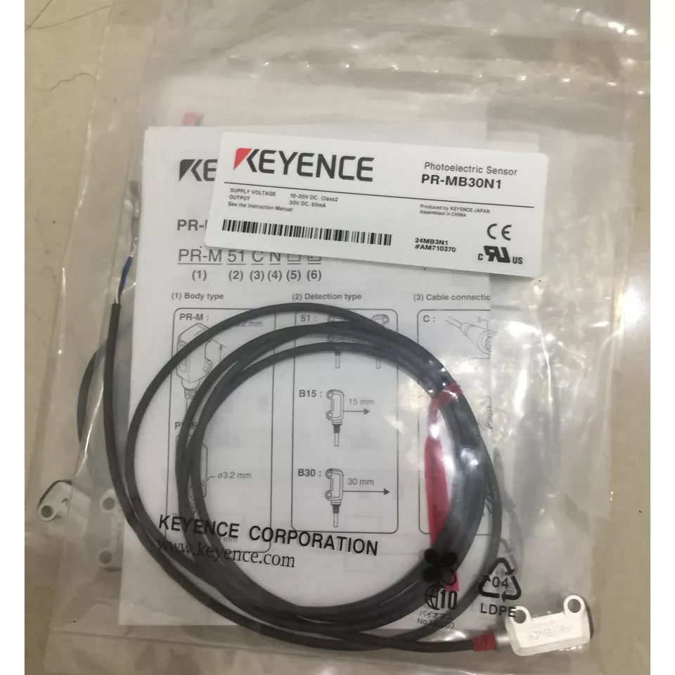 Keyence PR-MB30N1 Photoelectric Switch - KEYENCE