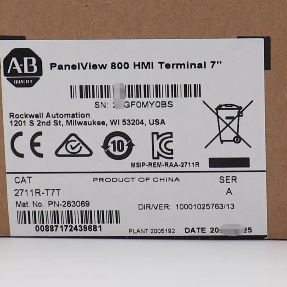 Allen-Bradley 2711R-T7T PANELVIEW 800 7-inch HMI TERMINAL US Factory Sealed - ALLEN-BRADLEY