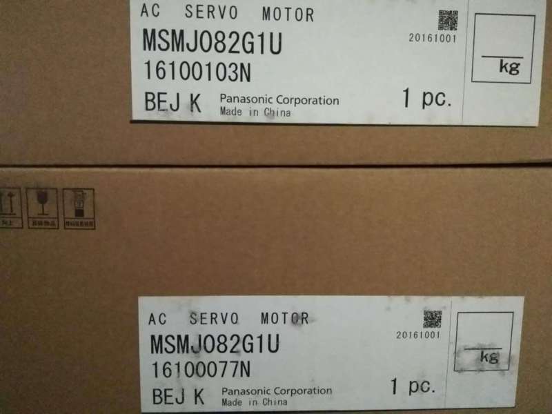 Panasonic MSMJ082G1U AC Servo Motor 1PC - PANASONIC