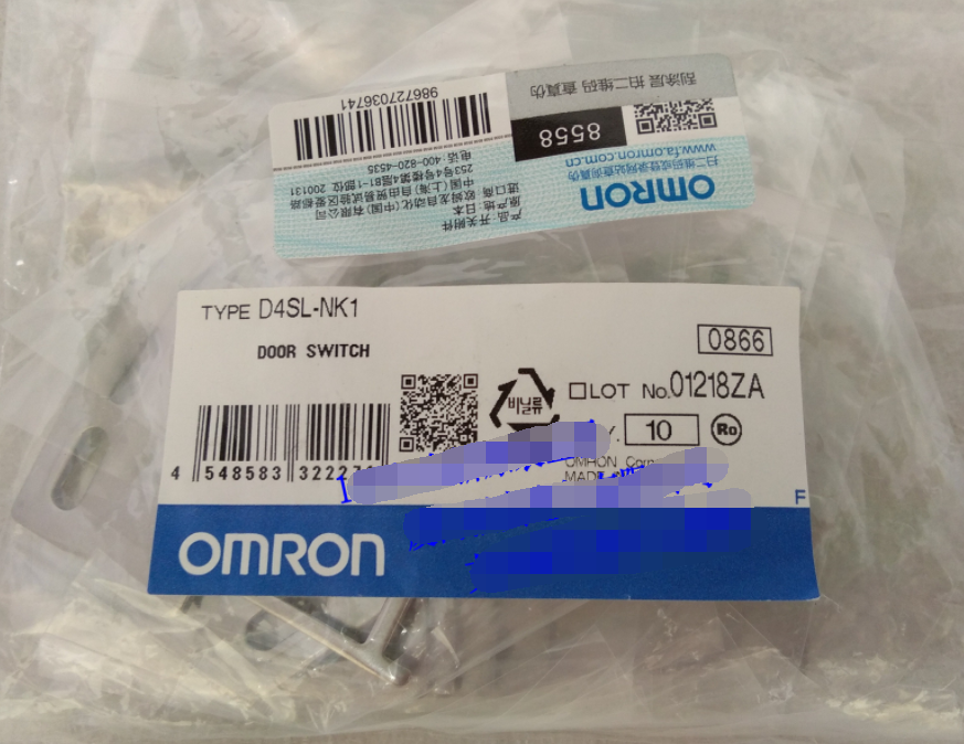 new 1PC Omron D4SL-NK1 Door Switch Key D4SLNK1 - OMRON