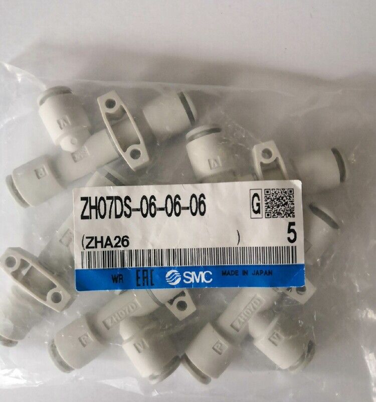 SMC Vacuum Generatorr 5pcs - SMC