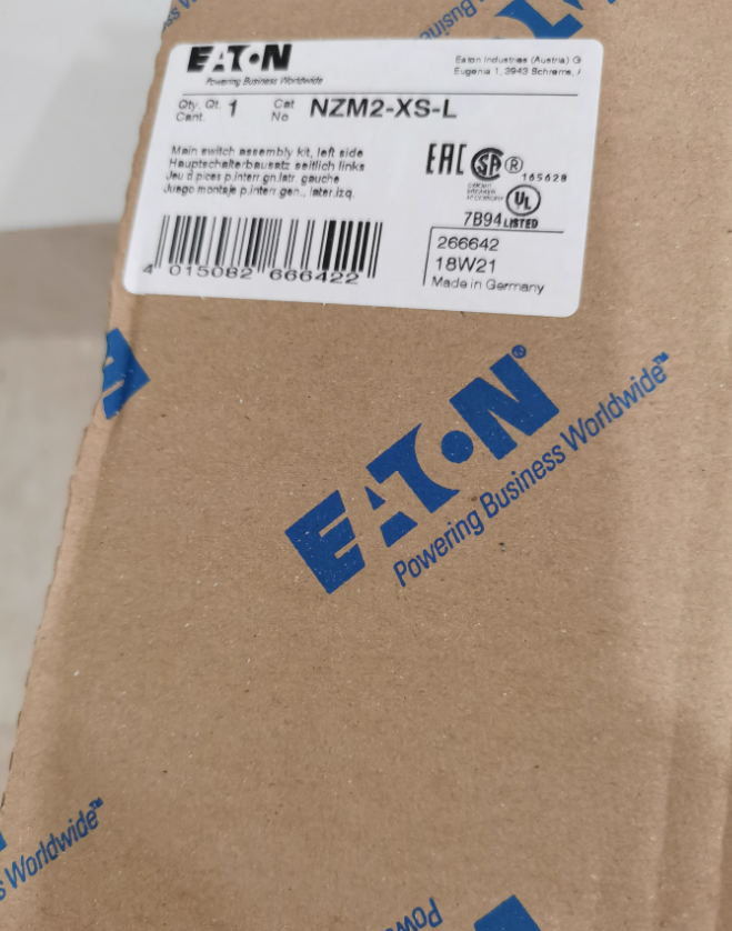 new 1PC  Eaton Moeller NZM2-XS-L Screw Terminal Covers NZM2XSL