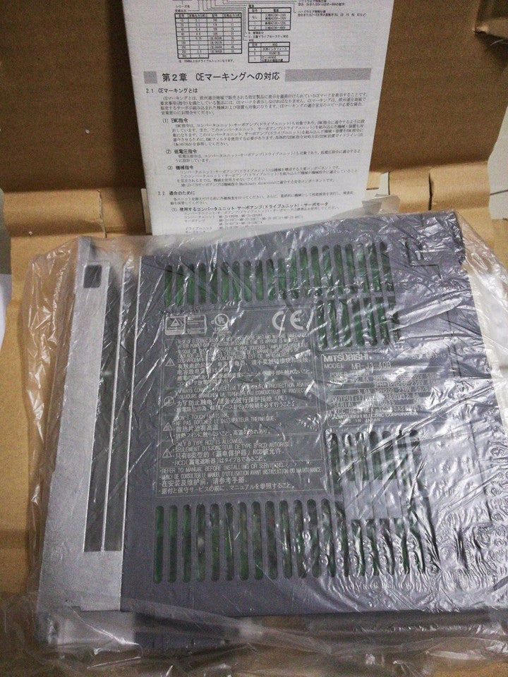 new 1PC Mitsubishi MR-J3-40B AC Servo Drive MRJ340B In Box ping