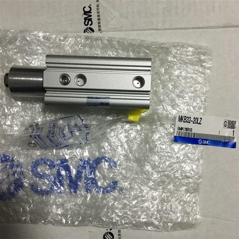 new 1PC SMC MKB32-20LZ MKB3220LZ Cylinder ping - SMC