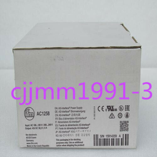 Efficient 100W Power Supply for AC200V Devices - IFM