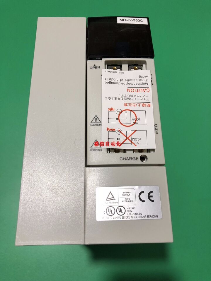 new 1PC Mitsubishi MR-J2-350C-S100 Servo Drive ping - MITSUBISHI