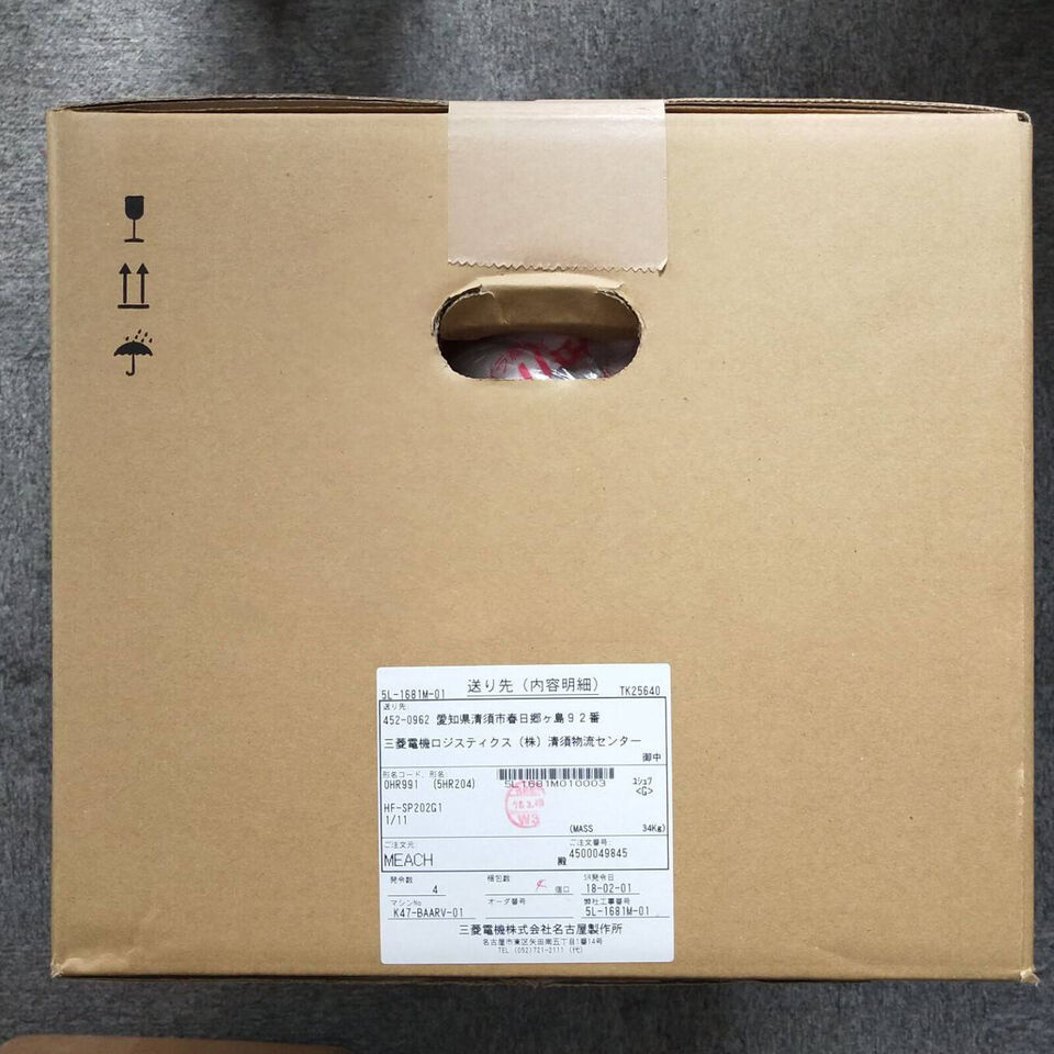 new 1PC Mitsubishi HF-SP202G1 Servo Motor HFSP202G1 In Box ping - MITSUBISHI