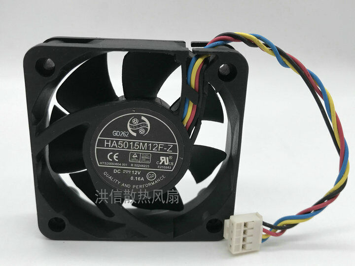 new 1 PCS Fan 0.16A 50*15MM 4 Pin HA5015M12F-Z DC12V - OMRON