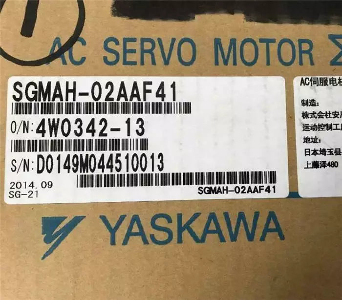 Yaskawa SGMAH-02AAF41 Servo Motor 1PC - YASKAWA
