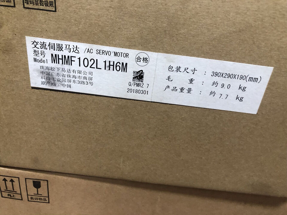 new 1PC Panasonic MHMF102L1H6M AC Servo Motor In Box ping - PANASONIC