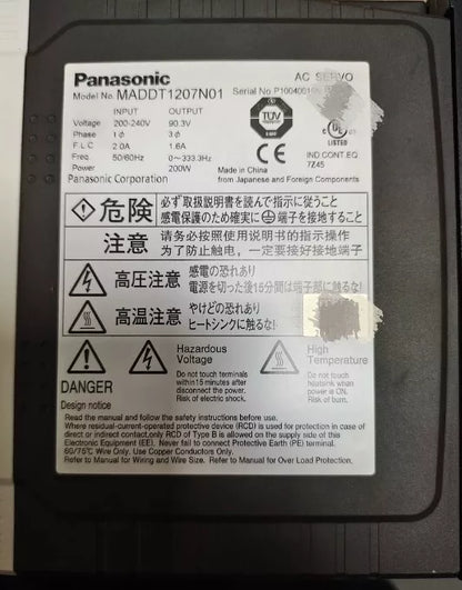 Panasonic MADDT1207N01 AC Servo Drive 1PC – High-Performance AC Motor - PANASONIC