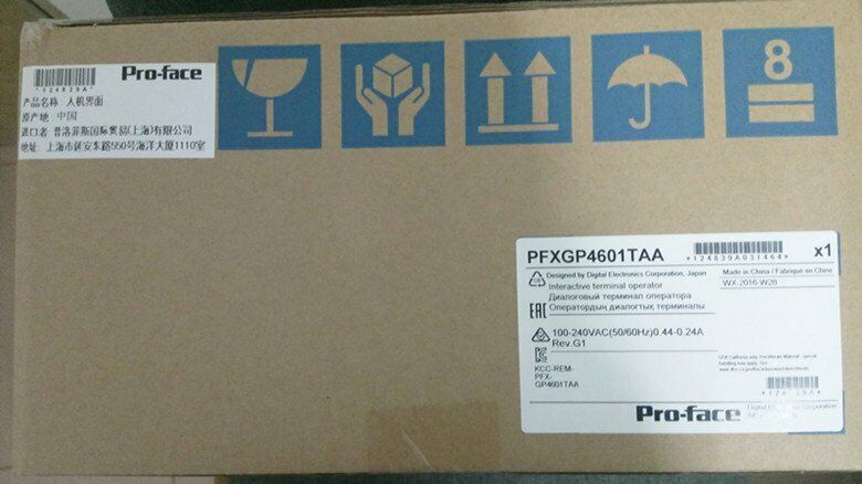 new 1PC Pro-face PFXGP4601TAA Touch Screen  ping