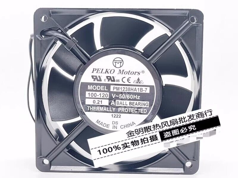 new 1 pcs aluminum frame AC cooling fan 12038 12CM PM1238HA1B-7 100-120V - PLCTECH