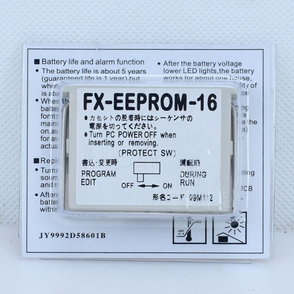 Mitsubishi FX-EEPROM-16 PLC Memory Card FX-EEPROM-16 - MITSUBISHI