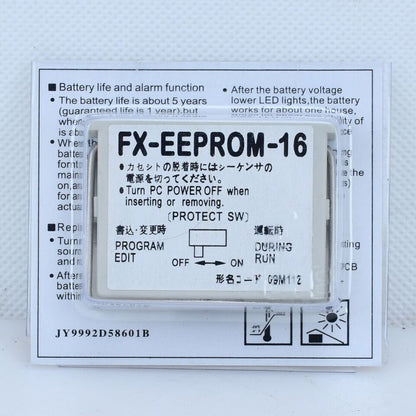 Mitsubishi FX-EEPROM-16 PLC Memory Card FX-EEPROM-16 - MITSUBISHI