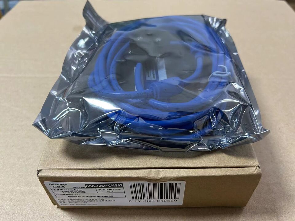 new 1PC for Sigma-II/ III Series  Programming Cable USB-JZSP-CMS02