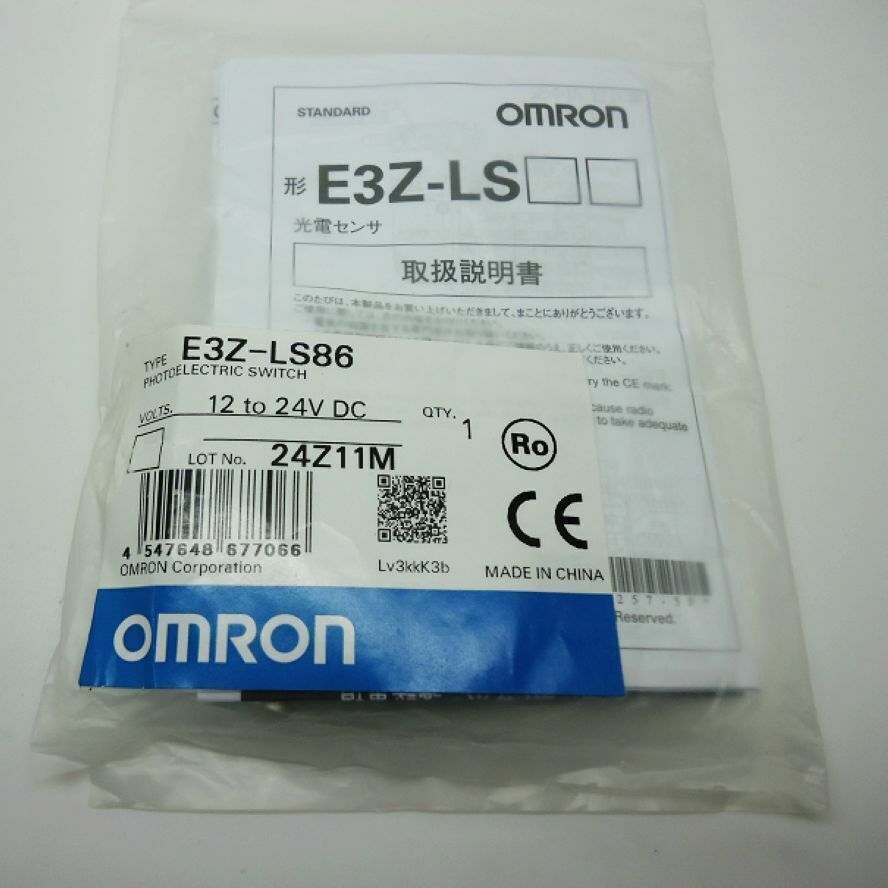 new 1PC Omron E3Z-LS86 Proximity Switch E3ZLS86 Sensor - OMRON