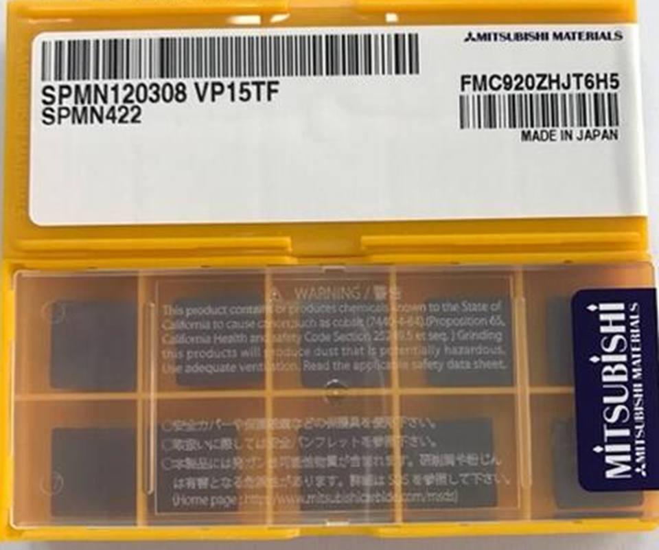 new 10pcs/box Mitsubishi SPMN120308 VP15TF CNC Blade - MITSUBISHI