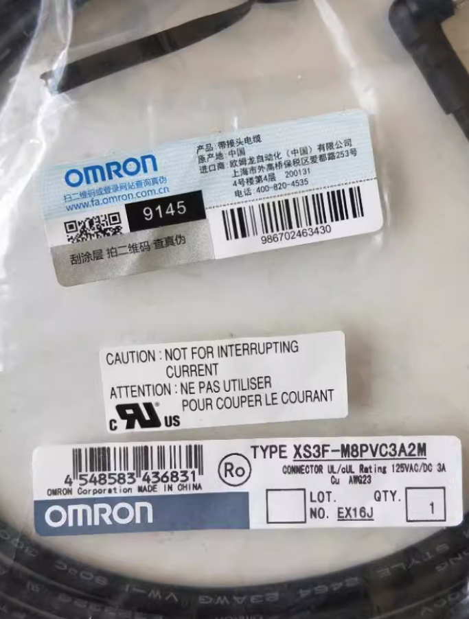 new Omron XS3F-M8PVC3A2M Proximity Sensor One XS3FM8PVC3A2M - OMRON