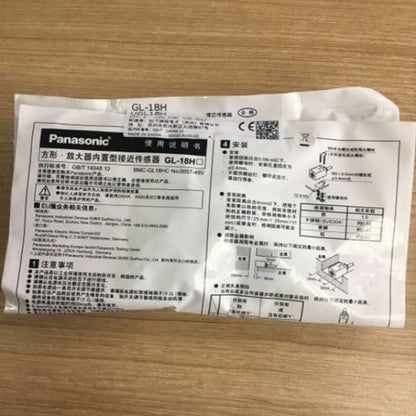 new Panasonic GL-18H Photoelectric Switch 1PC GL18H - PANASONIC