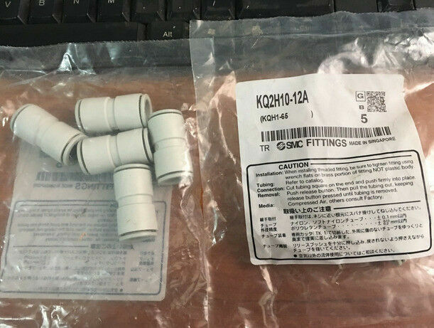 new 5PCS SMC KQ2H10-12A Fittings KQ2H1012A - SMC