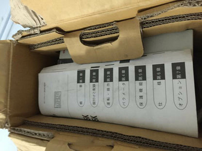 new 1PC MITSUBISHI FR-A540-3.7K-CH Inverter 80V 3.7KW In Box ping - MITSUBISHI
