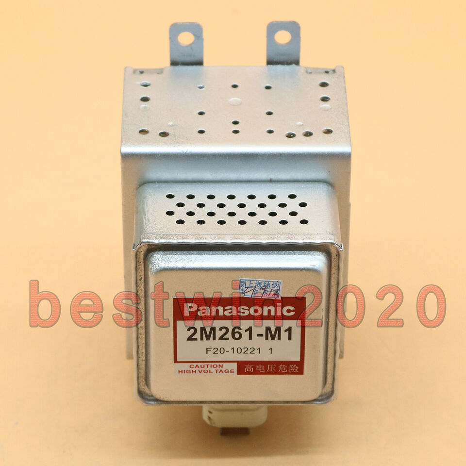 used For Panasonic 2M261-M1 Inverter Microwave Oven Magnetron - PANASONIC