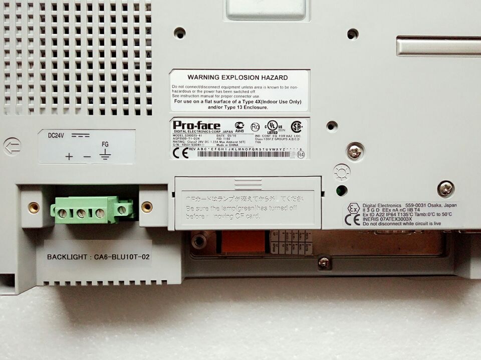 new One Proface Pro-face AGP3500-T1-D24 Touch Panel Fast - ONE PROFACE