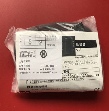 new Panasonic LS-501-C2 Laser Sensor 1PC LS501C2 - PANASONIC