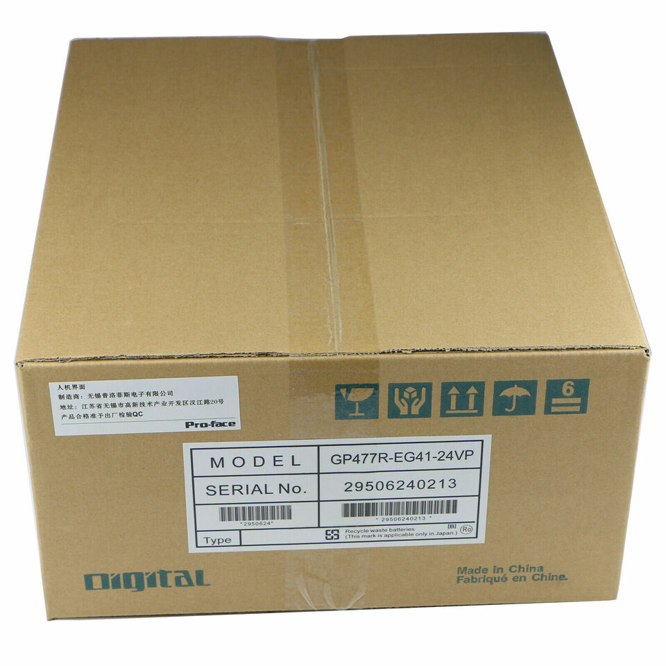 new One PRO-FACE GP477R-EG41-24VP GP477REG4124VP Touch Screen ping - ONE PRO-FACE