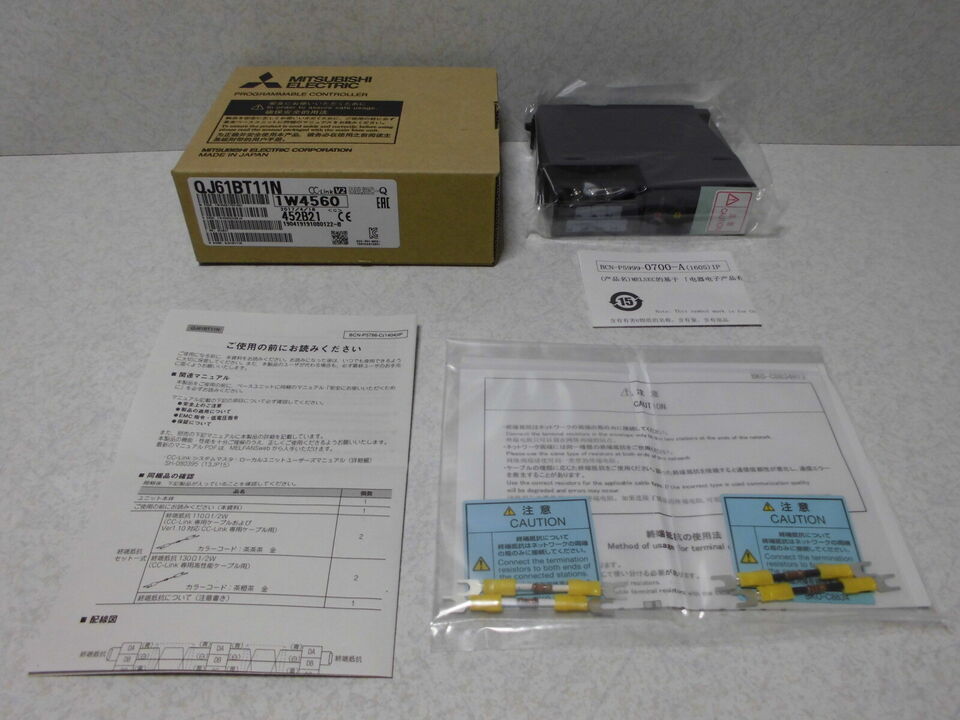 Mitsubishi QJ61BT11N Communication Module - MITSUBISHI