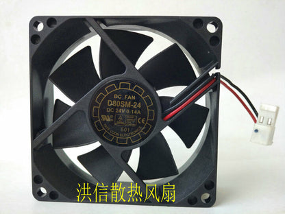 new 1 PCS Fan 8CM Inverter cooling fan 2 Pin D80SM-24 DC24V 0.14A 8025 - MODCON CONTROLS