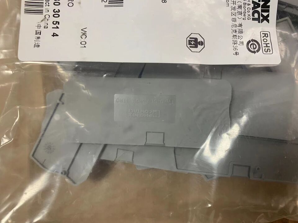 new 50pcs D-ST2.5-QUATTRO Order Number 3030514 End Plate Baffle - INDUSTRIAL PARTS CO.