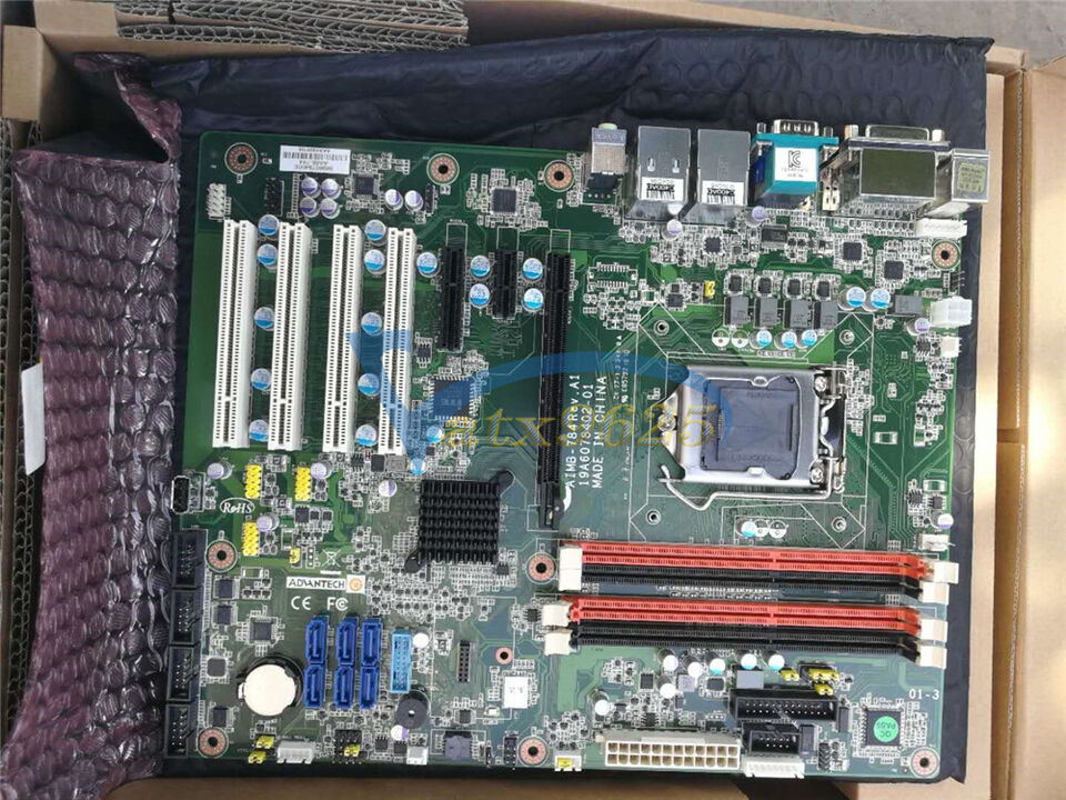 1pc advantech motherboard aimb-784g2-00a1e - ADVANTECH