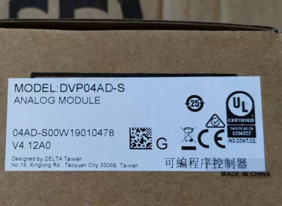 Delta DVP04AD-S/DVP04ADS PLC Input Module - DELTA
