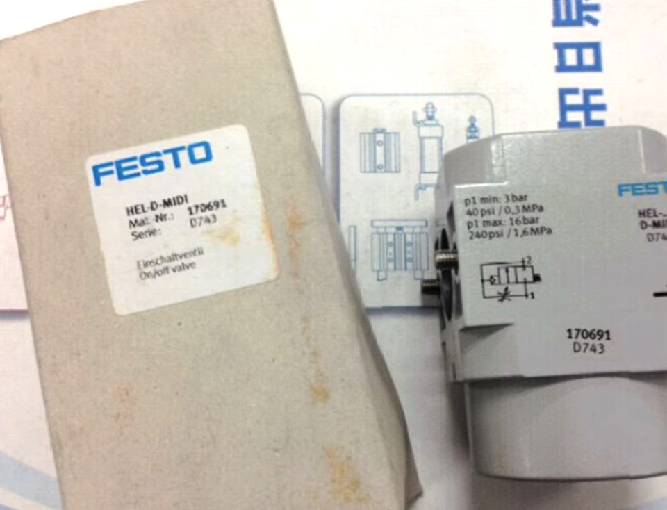 new FESTO HEL-D-MINI 170690 Solenoid Valve - FESTO