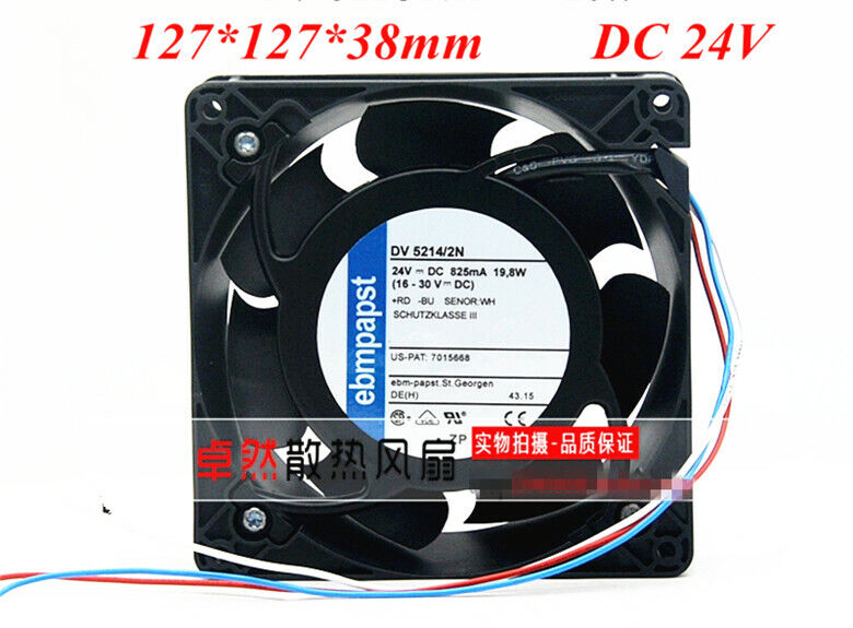 Efficient 24V 19.8W cooling fan with 127x127x38mm 3-wire inverter design - COOLFLOW TECHNOLOGIES