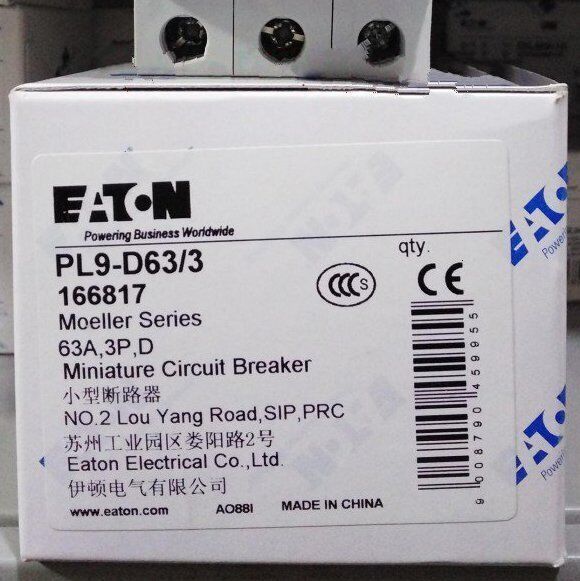 Eaton Moeller PL9D633 Ping Adapter - D633 1-Port USB Power Adapter - EATON MOELLER