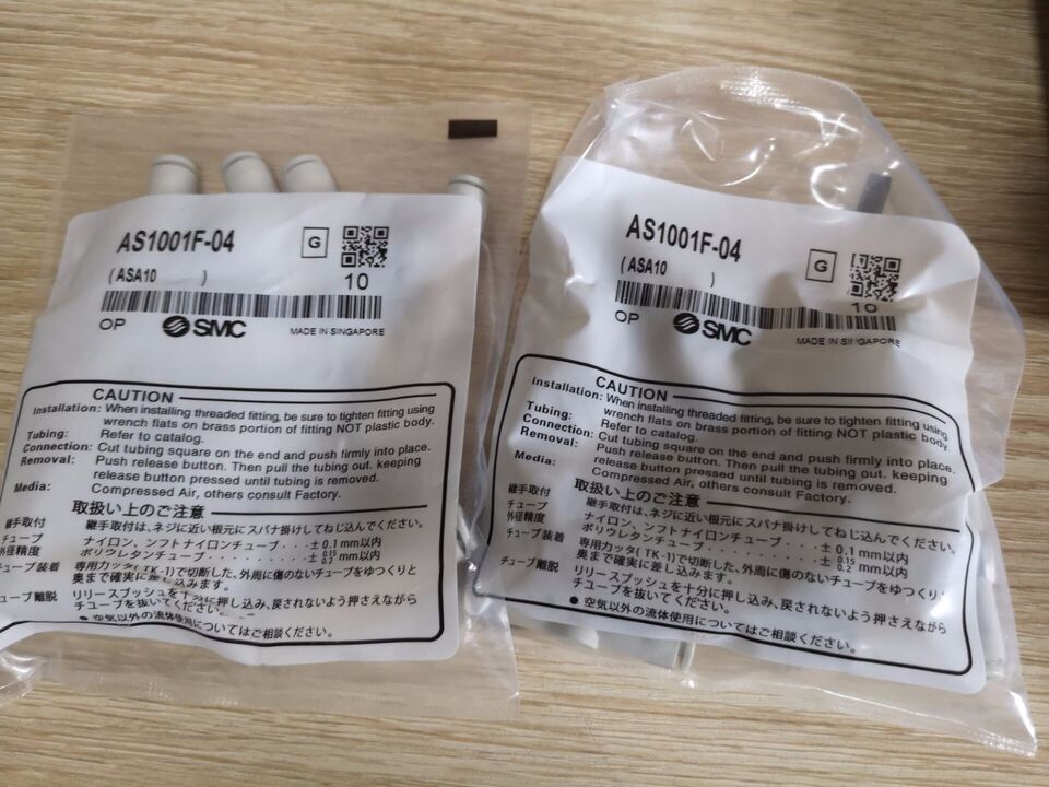 new 1Bag/10pcs SMC AS1001F-04 Control Valve AS1001F04 - SMC