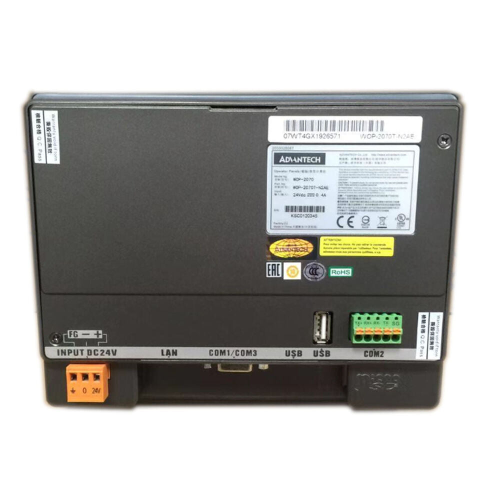 new WOP-207K-NAE compatible with WOP-2070T-N2AE 7-inch human-machine interface - WOP