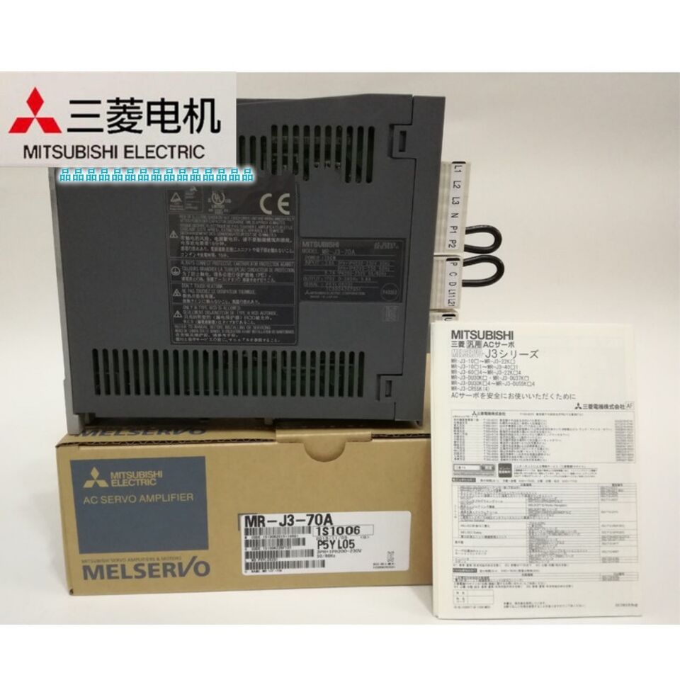 Mitsubishi MR-J3-70A Servo Drive - MITSUBISHI