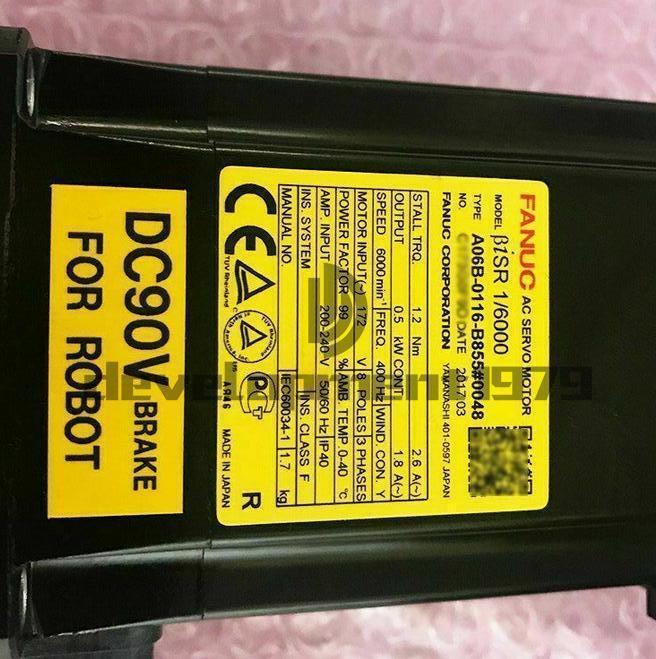 new  FANUC A06B-0116-B855#0048 servo motor