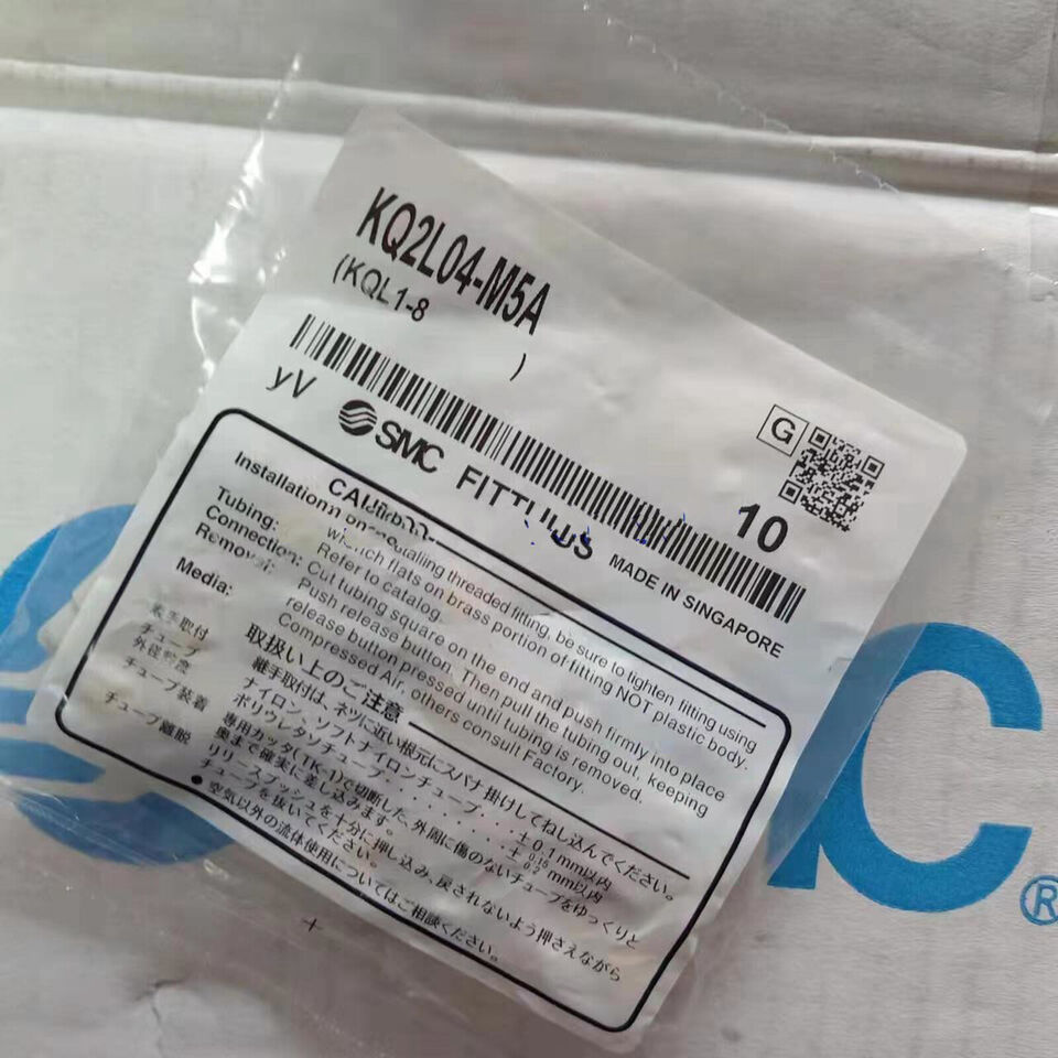 new 10PCS SMC KQ2L04-M5A Connector KQ2L04M5A - SMC