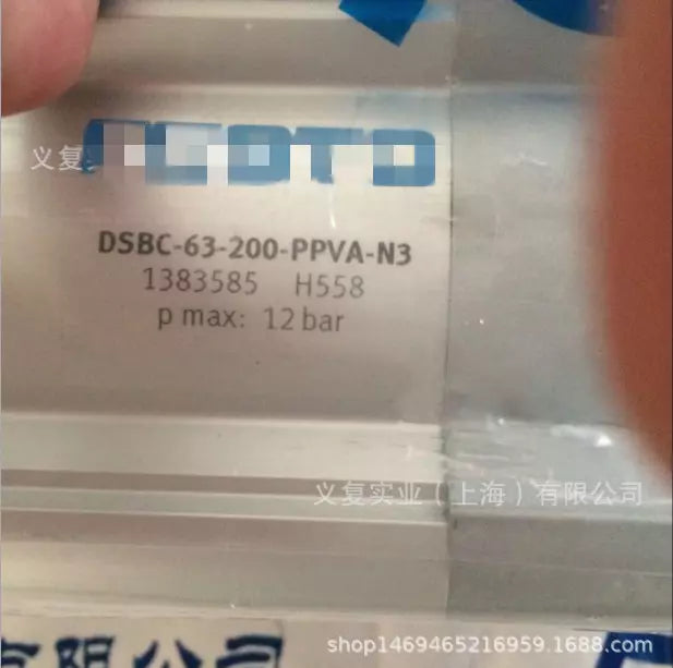 new Festo DSBC-63-200-PPVA-N3 1383585 Cylinder One DSBC63200PPVAN3 - FESTO