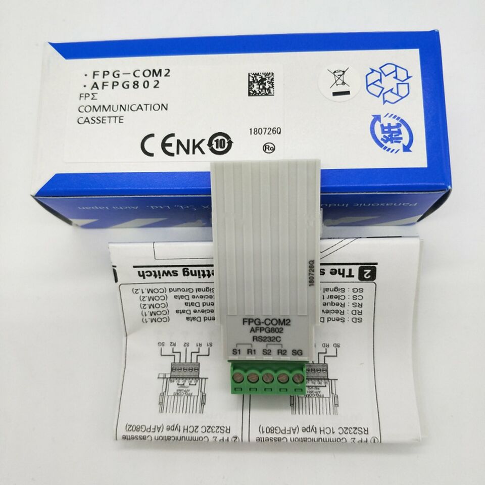 New Panasonic FPG-COM2 AFPG802 Communication Module 1PC Ship FPGCOM2 - PANASONIC