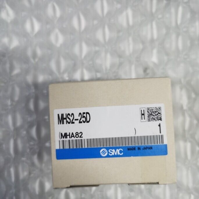 new MHS225D pneumatic finger - SMC