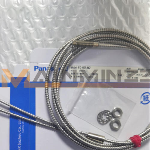 Panasonic FD-H35-M2 Fiber Optic Sensor Head with High Sensitivity and Optimal Performance - PANASONIC