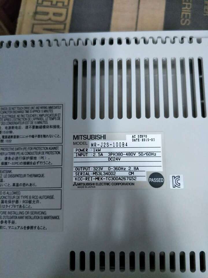 Mitsubishi SERVO DRIVE MRJ2S100B4: 1-Unit PLC Controller - MITSUBISHI