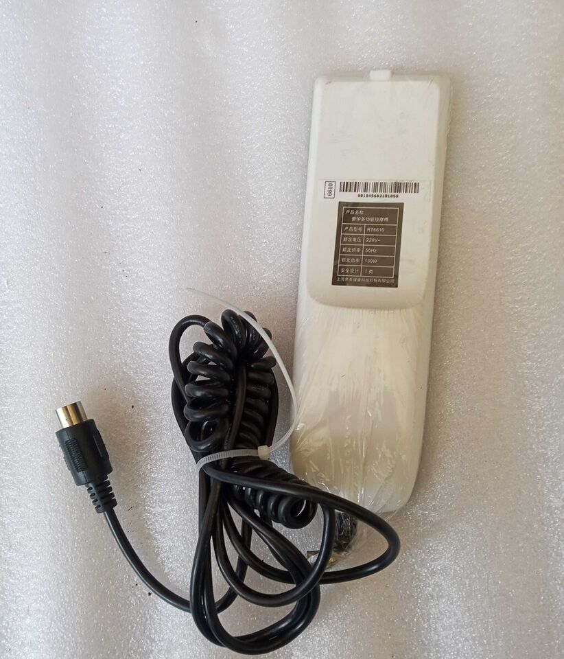 1PC Massage Chair RT6610 Hand Controller Remote Control - ERGOPRO