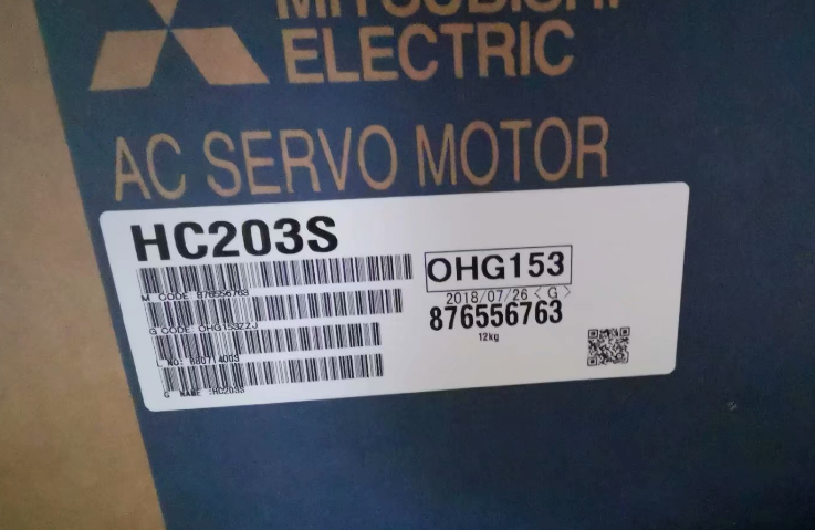 new 1PC Mitsubishi HC203S AC Servo Motor In Box HC203S ping - MITSUBISHI